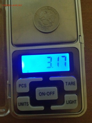 1 руб. 2013г. ММД - IMG_0065.JPG