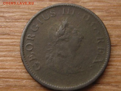 2 пенни 1805  до 15.01.16 в 21.00 М - IMG_5504.JPG