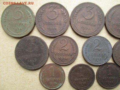 Лот медных  монет 1924г. До 19.01.2016 в 22:00 по Москве. - IMG_1987.JPG