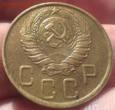 5 копеек 1945 оценка - 22174765