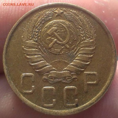 5 копеек 1945 оценка - 22174767