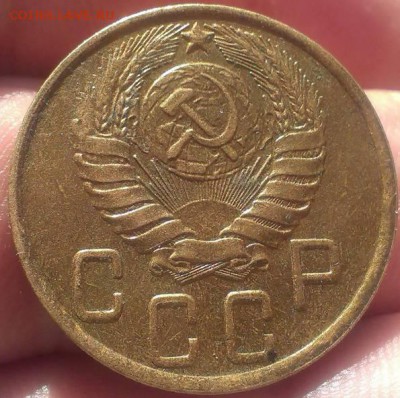 5 копеек 1945 оценка - 22174769