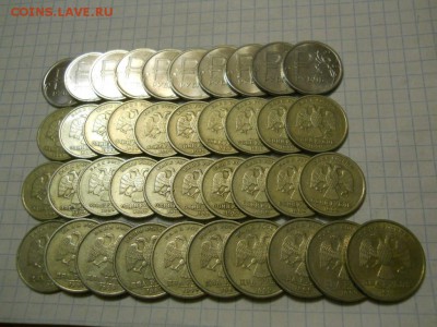 1,2 рубля.1999, Знак рубля = 40 шт до 17.01.2016г. 22-00 мск - DSCN2282.JPG
