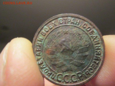1 копейка 1925 год - ytq1YtcTPao