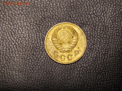 2 копейки 1938г. - DSCN4484.JPG