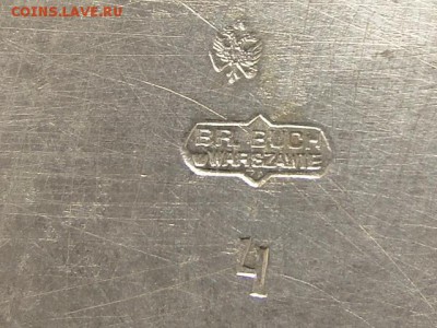 ПОДСТАКАННИК ЦАРИЗМ (БРАТЬЯ БУХ) --до 16.01.16-22:00 МСК - ЛИСТЬЯ (2).JPG