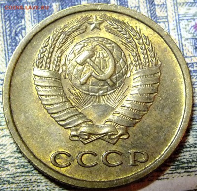 2 копейки 74г,3 коп 1961,1979 года - 2 коп 1974