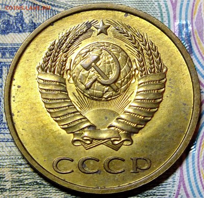 2 копейки 74г,3 коп 1961,1979 года - 3 коп 1979