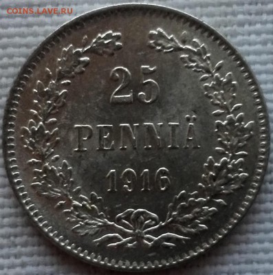 25 пенни 1915, 1916, 1917 UNC - 4