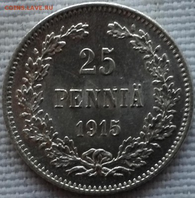 25 пенни 1915, 1916, 1917 UNC - 1