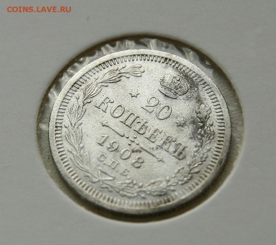 20 коп 1908 г AU до 19.01. в 22-30 - 20-08