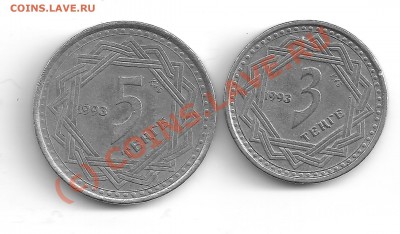 Тенге, тиын, кетцаль(Гватемала),бат,геллеры и проч.на оценку - 3,5 тенге 1993 р