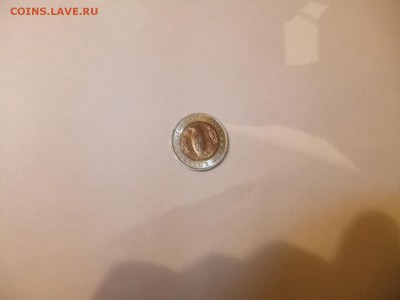 Красная книга Оценка - DSCF1635.JPG