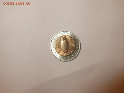 Красная книга Оценка - DSCF1636.JPG