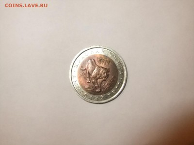 Красная книга Оценка - DSCF1641.JPG