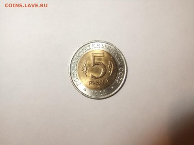 Красная книга Оценка - DSCF1643.JPG