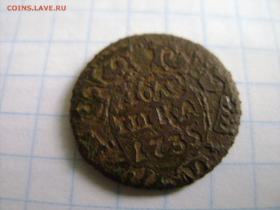 Помогите определить вид брака, и брак ли это вообще - DSC05642.JPG