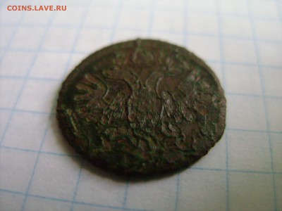 Помогите определить вид брака, и брак ли это вообще - DSC05644.JPG