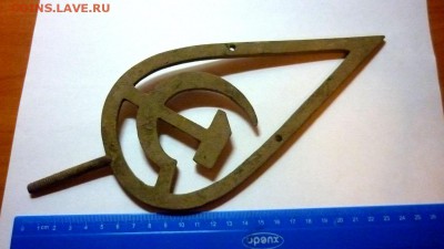 Разная копанина - P1040774