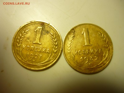 БОНУС - чсм4