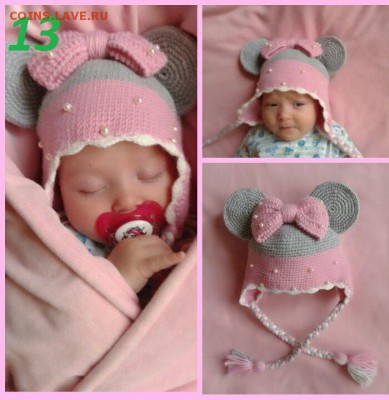 Вязанные детские шапочки по вашим размерам на заказ! :) ФИКС - 13