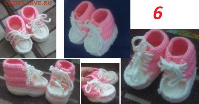Вязанные пинетки (носочки) для малышей на заказ! ФИКС!!! - 6.1