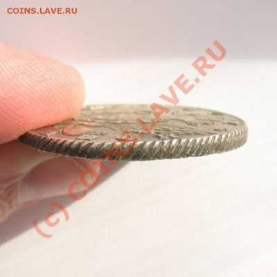 1 рубль 1775 СПБ-ТИ-0Л до 21:10 04.10.10 - 1252549722_2