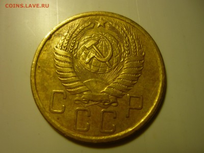 2 пятака 1926 и1955г - чсм9