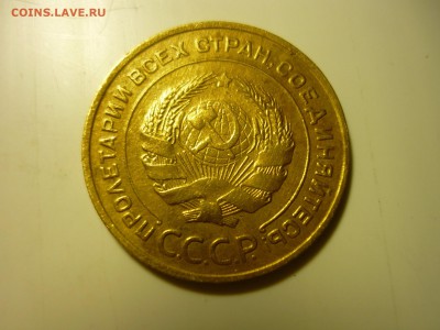 2 пятака 1928 и 1930г - чсм13