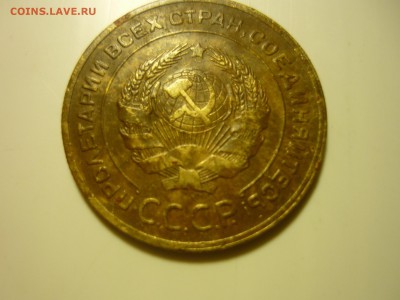 2 пятака 1928 и 1930г - чсм11