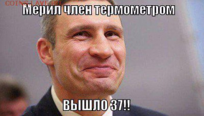 События на Украине. - 4 vbm1