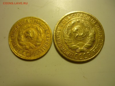 1,2,3 копейки 1929г - цук4