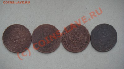 помогите оценить - DSC03224.JPG
