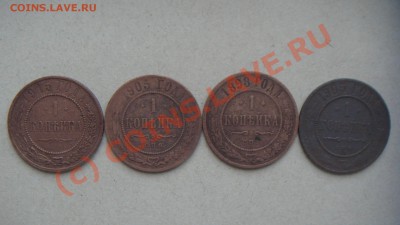 помогите оценить - DSC03225.JPG