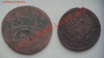 помогите оценить - DSC03227.JPG