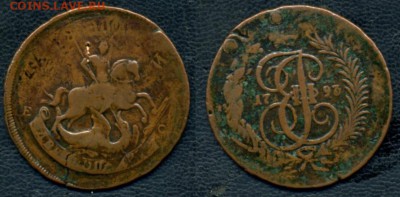 2 копейки 1793г.Е.М.Павловский перечекан.. - 2 kopeke 1793 EM-PP