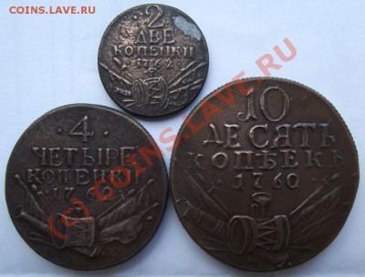 2,4,10 коп барабаны Копии до 04.10 в 21.00мск - барабаны 1.JPG