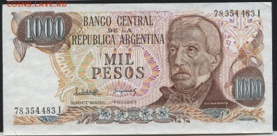 Аргентина 1000 песо UNC. до 22-00 мск 16.01.16 г. - Аргентина 1000  аверс