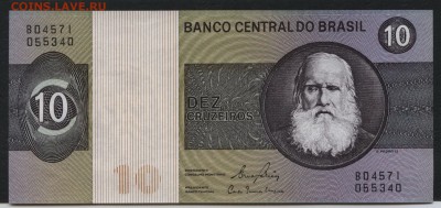 Бразилия 10 крузейро.  UNC. до 22-00 мск 16.01.16 г. - Бразилия 10 фиолет аверс