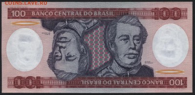 Бразилия 100 крузейро.(3)  UNC. до 22-00 мск 16.01.16 г. - Бразилия 100 первертыш  аверс