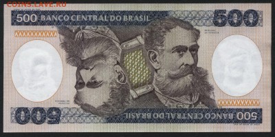 Бразилия 500 крузейро.(1)  UNC. до 22-00 мск 16.01.16 г. - Бразилия 500 первертыш  аверс
