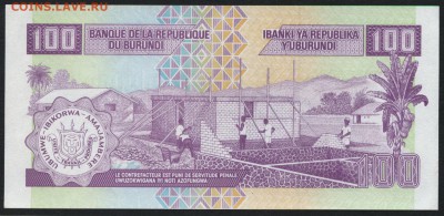 Бурунди 100 фр. 2007 года. UNC. до 22-00 мск 16.01.16 г. - Бурунди  100 2007 реверс
