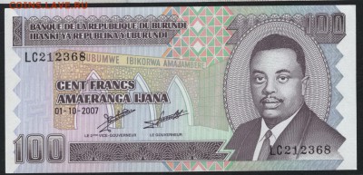 Бурунди 100 фр. 2007 года. UNC. до 22-00 мск 16.01.16 г. - Бурунди  100 2007 аверс