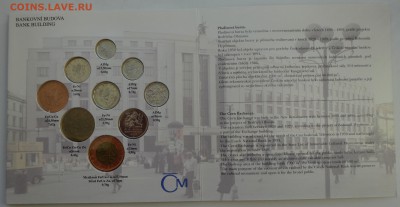 Чехия годовой набор 2001 г. в буклете, на оценку - DSC03536.JPG