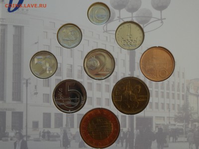 Чехия годовой набор 2001 г. в буклете, на оценку - DSC03534.JPG