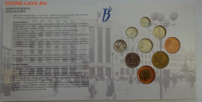 Чехия годовой набор 2001 г. в буклете, на оценку - DSC03533.JPG