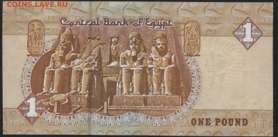 Египет 1 фунт UNC. до 22-00 мск 16.01.16 г. - Египет 1 ф реверс