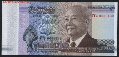 Камбоджа 1000р 2012г. UNC. до 22-00 мск 16.01.16 г. - Камбоджа 1000 гусь аверс