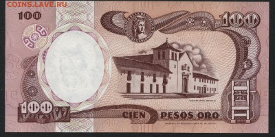 Колумбия 100 песос 1991г. UNC. до 22-00 мск 16.01.16 г. - Колумбия 100 1991 реверс