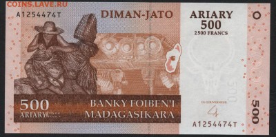 Мадагаскар 500 ариари 2004г. UNC. до 22-00 мск 16.01.16 г. - Мадагаскар 500А аверс